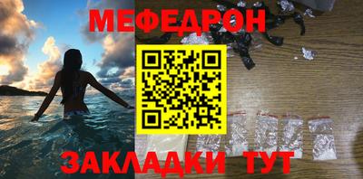 гидропоника Аргун
