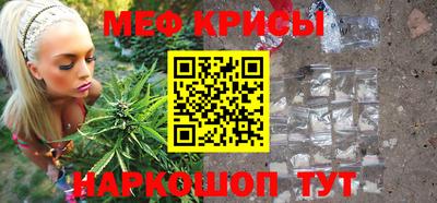 гидропоника Аргун