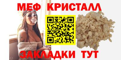 герыч Апрелевка