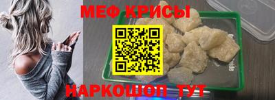 герыч Апрелевка