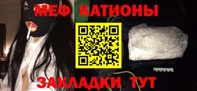 герыч Апрелевка