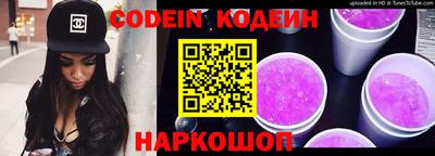 гидропоника Аргун