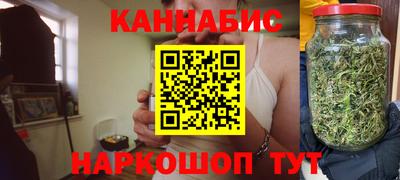 герыч Апрелевка