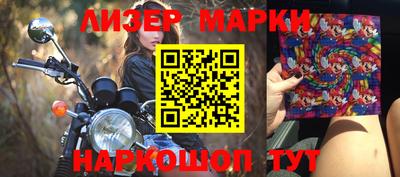 гидропоника Аргун