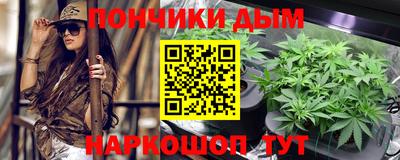 герыч Апрелевка