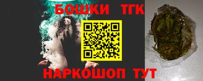 герыч Апрелевка
