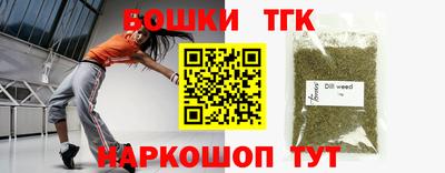 герыч Апрелевка