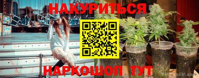 герыч Апрелевка