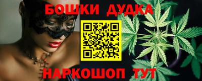хмурый Апшеронск