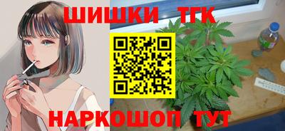 хмурый Апшеронск