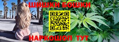 хмурый Апшеронск