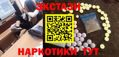 герыч Апрелевка