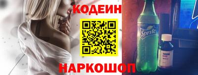 гидропоника Аргун
