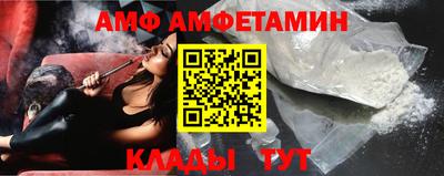 гидропоника Аргун
