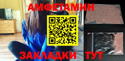 герыч Апрелевка