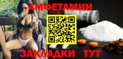 гидропоника Аргун