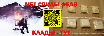 PSILOCYBIN Балаково