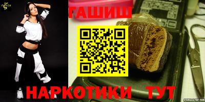 хмурый Апшеронск