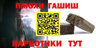 герыч Апрелевка