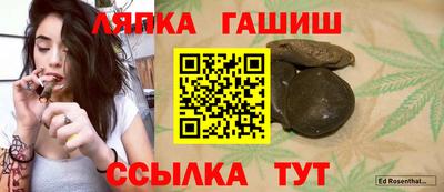 герыч Апрелевка