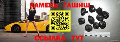 хмурый Апшеронск