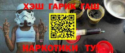 хмурый Апшеронск