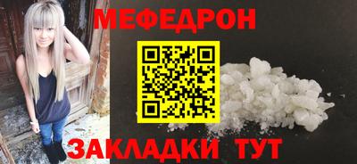 герыч Апрелевка